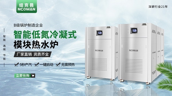 燃氣熱水爐管道震動怎么處理? 燃氣熱水爐管道震動怎么處理?