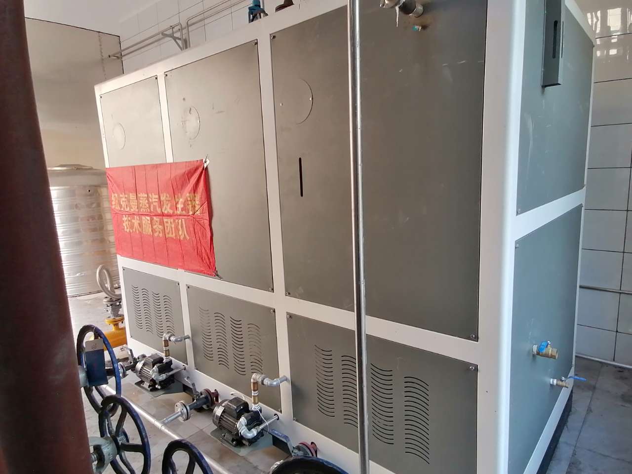 電蒸汽鍋爐,電蒸汽發生器