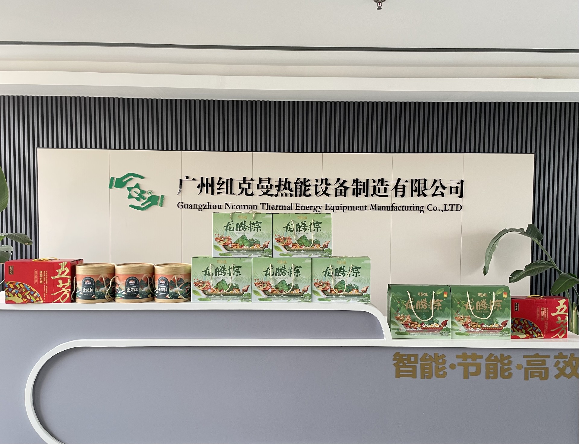 1703838652622204.jpg 1703838652622204.jpg